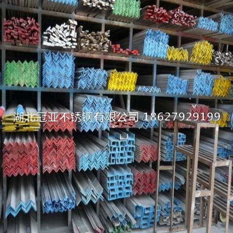 310s不銹鋼管定性檢測、定性半定量檢測、全定量檢測分別是什么